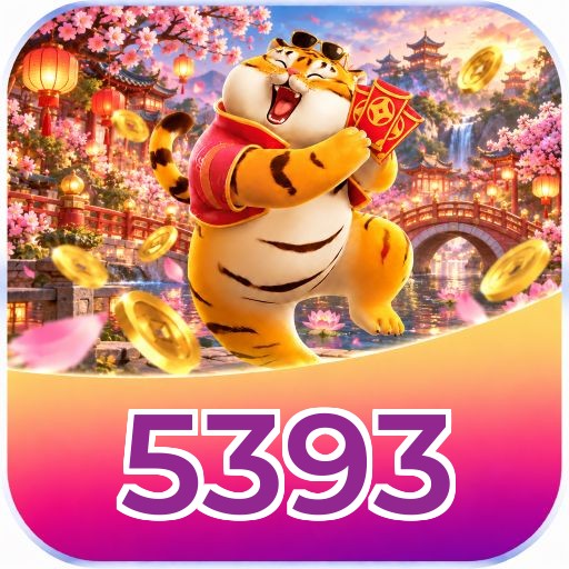 5393 Logo