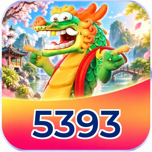 5393 Logo
