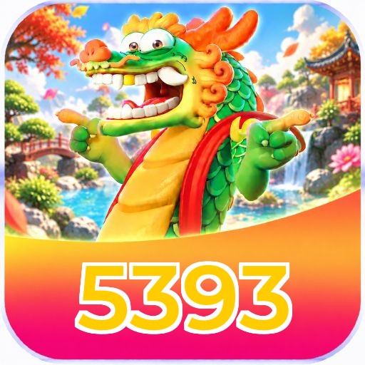 5393 Logo