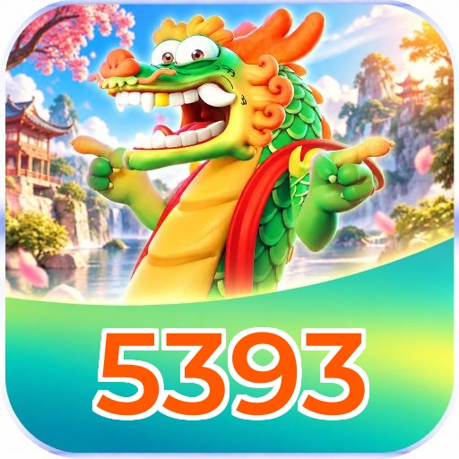 5393 Logo